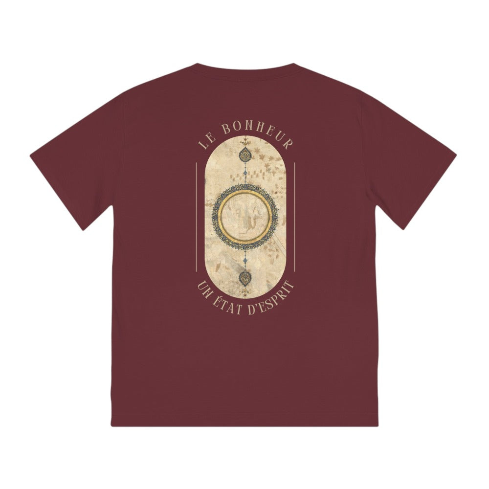 Vue de dos du T-shirt burgundy homme en coton bio, design Shamsa du folio Shahnama « Book of Kings » et inscription 'Le Bonheur - Un État d'Esprit', Collection PASSIONATE.